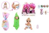OBL999246 - 惊喜BABYBORN6寸实身娃娃带喝水拉尿功能带奶瓶6PC混装
