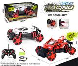 OBL999334 - Remote control cars / tanks