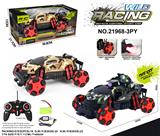 OBL999336 - Remote control cars / tanks