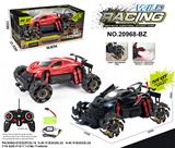 OBL999339 - Remote control cars / tanks