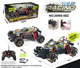 OBL999340 - Remote control cars / tanks