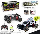 OBL999341 - Remote control cars / tanks