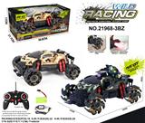 OBL999342 - Remote control cars / tanks