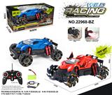 OBL999343 - Remote control cars / tanks