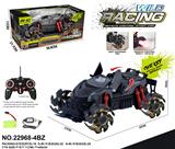 OBL999344 - Remote control cars / tanks