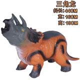 OBL999385 - 搪胶充棉大号三角龙带IC