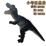 OBL999391 - 搪胶充棉中号巨兽龙带IC