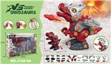 OBL999413 - Self-assembling