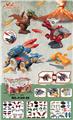 OBL999414 - Self-assembling