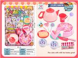 OBL999452 - FOOD SET
