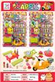 OBL999456 - FOOD SET