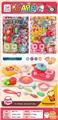 OBL999460 - FOOD SET