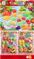 OBL999474 - FOOD SET