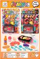 OBL999477 - FOOD SET