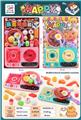 OBL999478 - FOOD SET