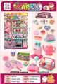 OBL999480 - FOOD SET