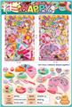 OBL999481 - FOOD SET