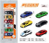 OBL999525 - Die-cast toys