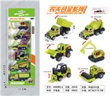 OBL999530 - Die-cast toys