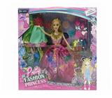 OBL999609 - 11寸芭比娃娃实身活手带配件