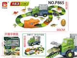 OBL999617 - 工程车轨道双车配置163PCS