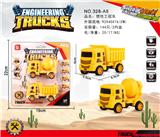 OBL999620 - 惯性工程车