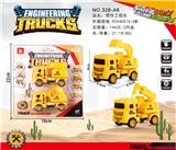 OBL999621 - 惯性工程车