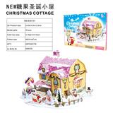 OBL999623 - Patchwork