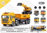 OBL999632 - 声光惯性工程车组合