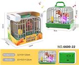 OBL999679 - Set series