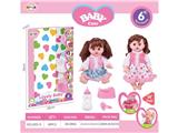 OBL999715 - DOLL