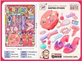 OBL999728 - 过家家彩妆系列