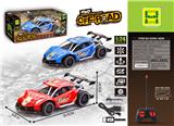 OBL999768 - Remote control cars / tanks