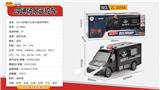 OBL999882 - Remote control cars / tanks