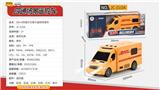 OBL999883 - Remote control cars / tanks