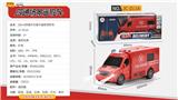 OBL999884 - Remote control cars / tanks