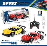 OBL999920 - Remote control cars / tanks