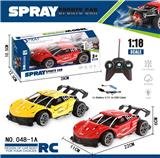 OBL999921 - Remote control cars / tanks