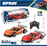 OBL999922 - Remote control cars / tanks