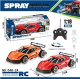OBL999923 - Remote control cars / tanks