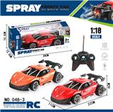 OBL999924 - Remote control cars / tanks