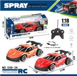 OBL999925 - Remote control cars / tanks