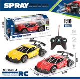 OBL999926 - Remote control cars / tanks