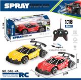 OBL999927 - Remote control cars / tanks