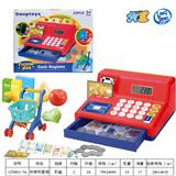 OBL999928 - Set series