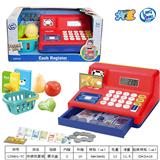 OBL999929 - Set series